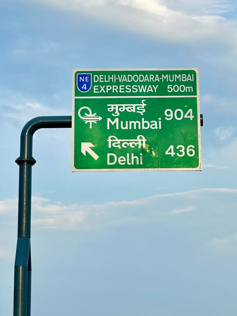 Krishnapatnam Industrial Area — Krishnapatnam Industrial Area: Connectivity — Roads, Rail, Port and Airport Links