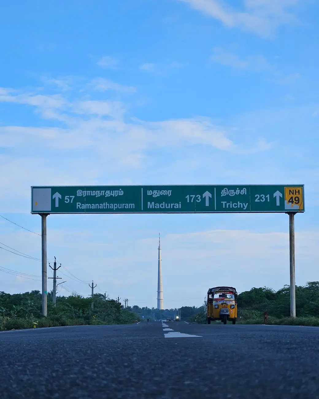 New Agra Urban Centre — New Agra Urban Centre: Connectivity — Airports, Expressways, Rail, Freight Corridor & Metro Links
